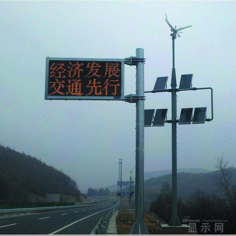 干货！LED显示屏六大细分领域趋势浅谈