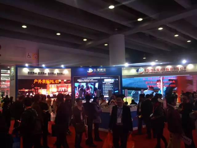 LED显示屏行业发展缩影 广州国际LED展就这样显现了！