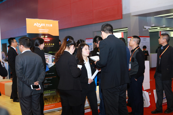 参展企业星光璀璨，2016 ISLE耀领羊城