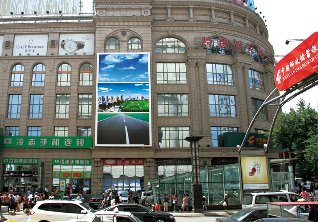 德彩光电优质产品助力户外LED大屏媒体品质发展