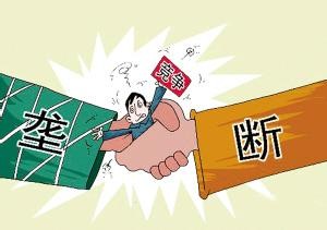 LED汽车照明市场受垄断 中国LED企业发力突围