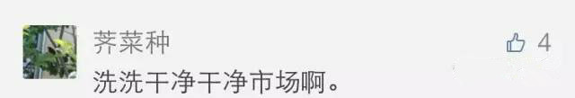 央视被“误导”？LED产业此时正风光无限！