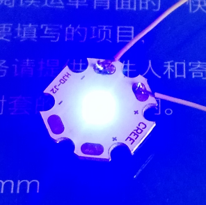 一种垂直结构LED薄膜封装
