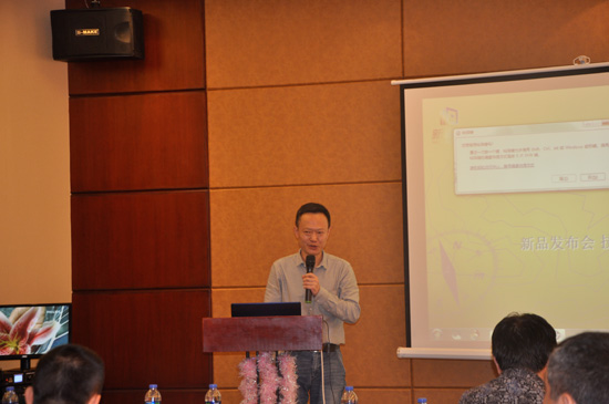 新视创新品发布会：四款产品打天下