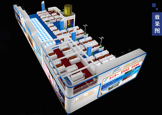 合利来：进军户外贴片性价比战略更新 广州展会不见不散！