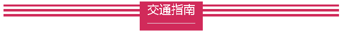 观展之中有学问 广州国际LED展如何不虚此行？请看……