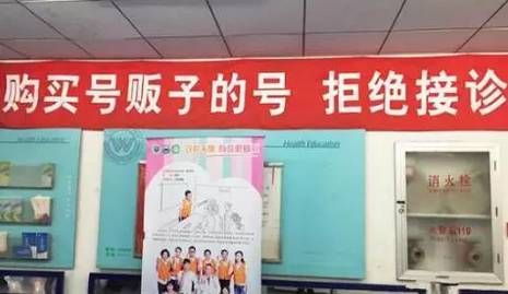 两会闭幕！LED屏人必知的30件大事！