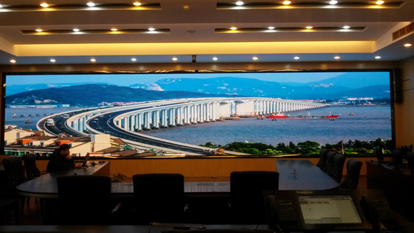 利亚德打造舟山市综合交通运输指挥中心项目