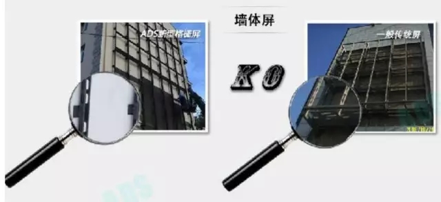 从屏到幕 LED户外广告大屏将迎来新变革？
