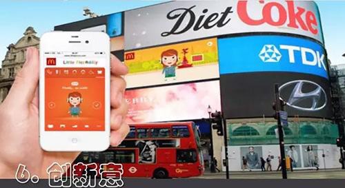 盘点：户外LED显示屏还有这9大难关你必须知道