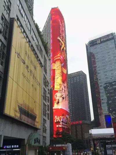 520花样告白：LED显示屏教你如何高调虐狗 一般人我不告诉他！