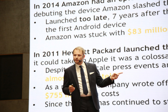 蜕变•2016艾比森全球营销年会