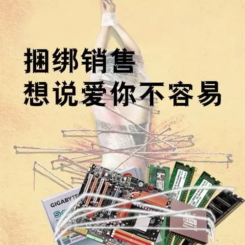 LED显示屏驱动、控制、视频处理三者相互蚕食的时代已到来？