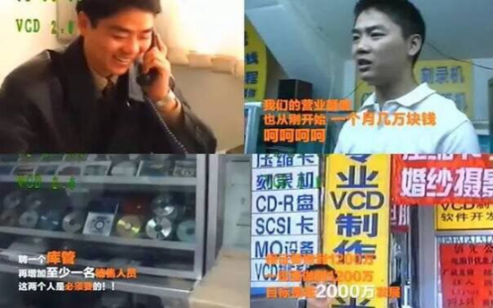 因你，预见未来，创思特一周年感恩联谊会圆满落幕