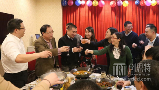 因你，预见未来，创思特一周年感恩联谊会圆满落幕