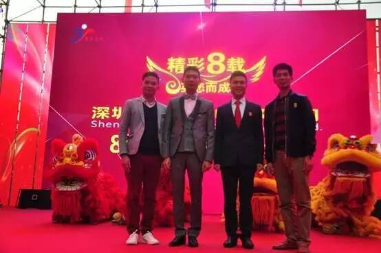 精英光电8周年盛典暨乔迁之喜深圳圆满举行