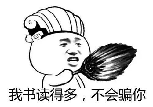 LED行业里最让人动心也最坑人的话 知道真相的我眼泪掉下来