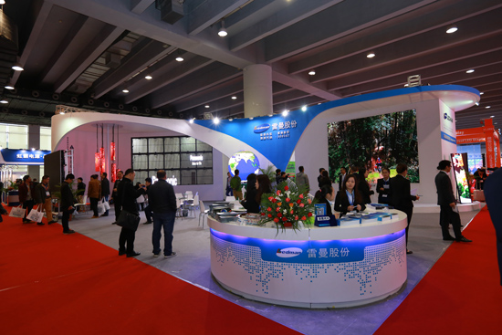 参展企业星光璀璨，2016 ISLE耀领羊城