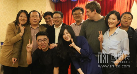 因你，预见未来，创思特一周年感恩联谊会圆满落幕