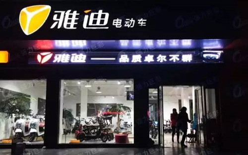 强力巨彩X精灵 真实再现自然界的一切色彩