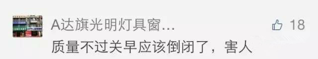 央视被“误导”？LED产业此时正风光无限！