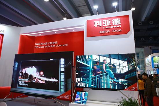 参展企业星光璀璨，2016 ISLE耀领羊城