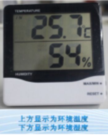 只要这几步 LED显示屏轻松应对潮湿环境
