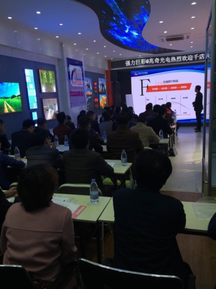 强力巨彩“园丁计划”璀璨升级 走近江苏终端渠道建设