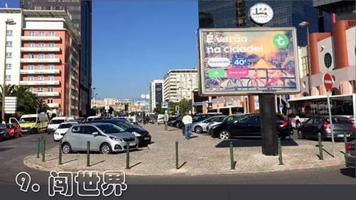 盘点：户外LED显示屏还有这9大难关你必须知道