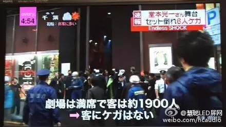 LED显示屏行业黑榜 出来坑人早晚是要还的！