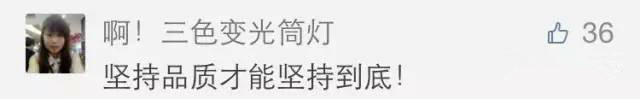 央视被“误导”？LED产业此时正风光无限！