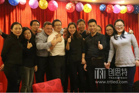 因你，预见未来，创思特一周年感恩联谊会圆满落幕