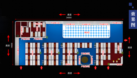 合利来：进军户外贴片性价比战略更新 广州展会不见不散！