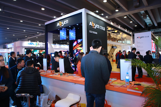 参展企业星光璀璨，2016 ISLE耀领羊城