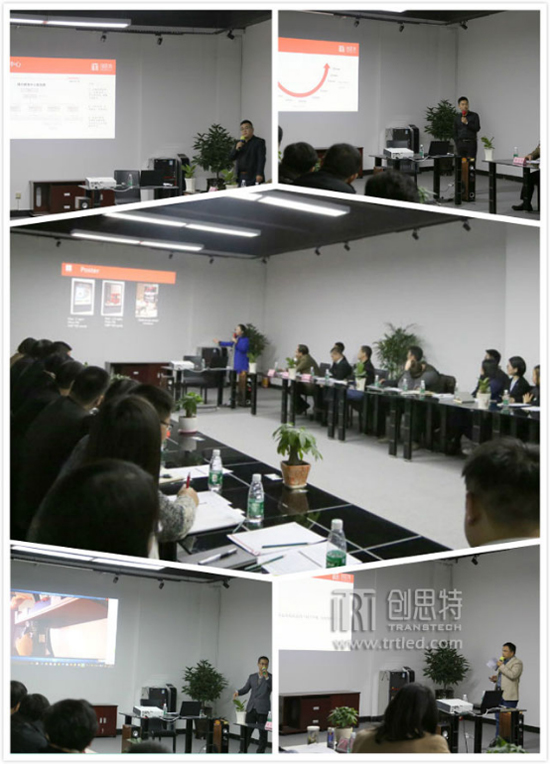 因你，预见未来，创思特一周年感恩联谊会圆满落幕