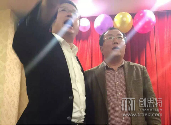 因你，预见未来，创思特一周年感恩联谊会圆满落幕