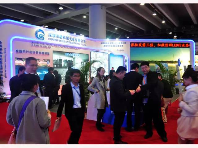 LED显示屏行业发展缩影 广州国际LED展就这样显现了！