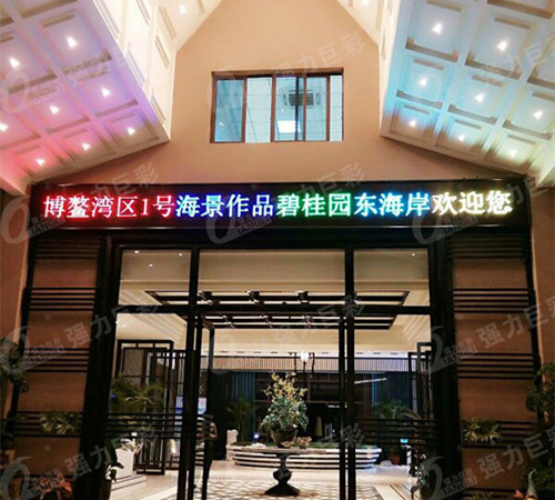 强力巨彩X精灵 真实再现自然界的一切色彩