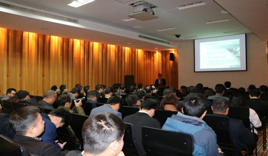 艾比森2016中国租赁市场战略研讨会成功举行