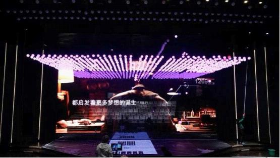 唯奥视讯LVP86XX助阵阿里巴巴数据中心  见证“双十一”奇迹