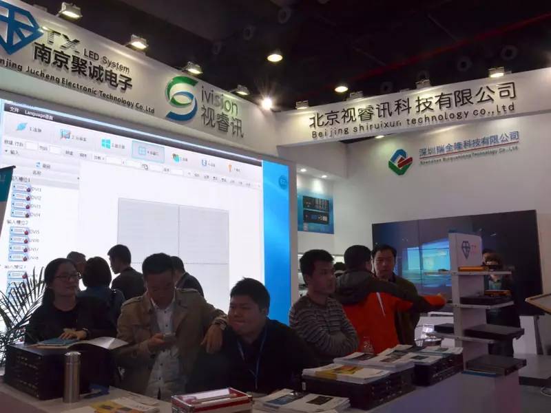 视睿讯：做精细专业的视频处理器 助力行业健康发展