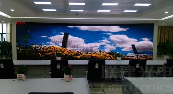 联建光电小间距LED显示屏助力安康市南水北调应急指挥中心建设 联建光电小间距LED显示屏助力安康市南水北调应急指挥中心建设