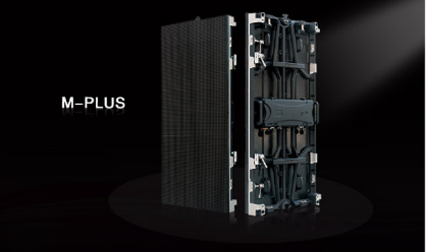 德彩放大招：M-PLUS首张谍照流出市面