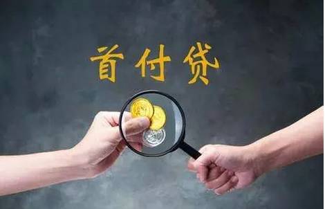两会闭幕！LED屏人必知的30件大事！