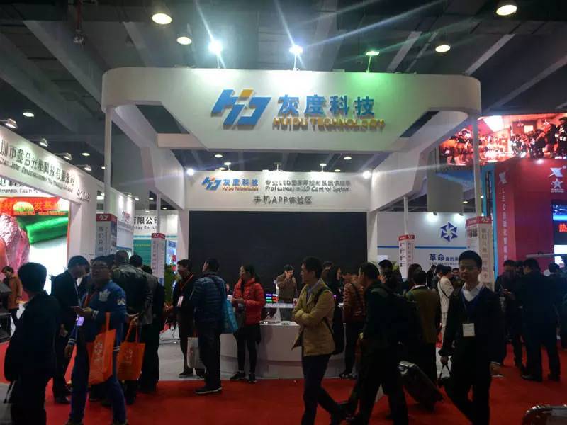 回顾┃广州国际LED展谁Hold住了你？