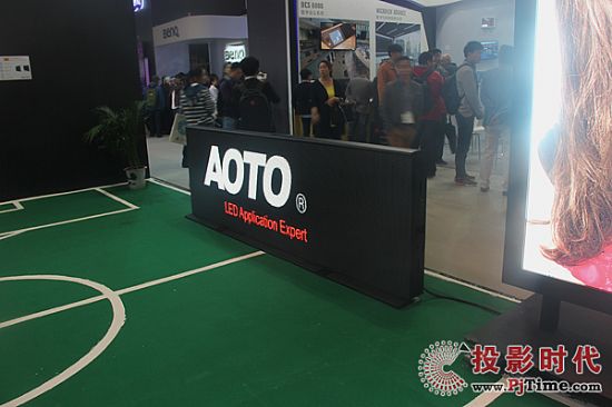 国际视听盛宴 奥拓电子鼎力赞助2016 InfoComm展