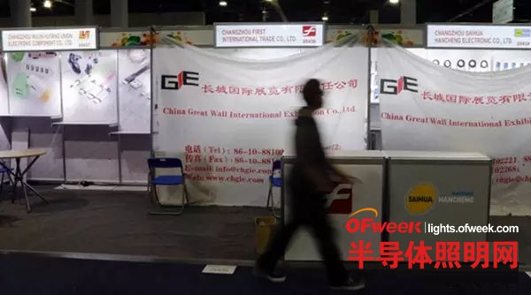 中国军团CES展会遭查封引LED企业反思：踏出国门须做好专利保护