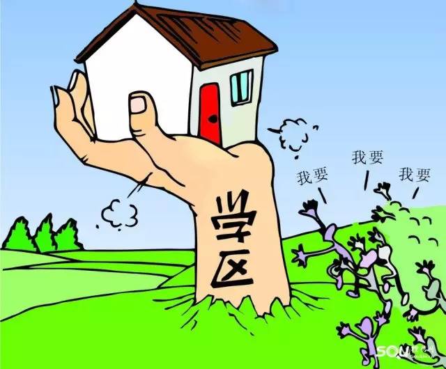 两会闭幕！LED屏人必知的30件大事！