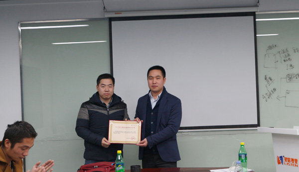 灵信视觉第一届“雄鹰计划”高级培训会圆满落幕