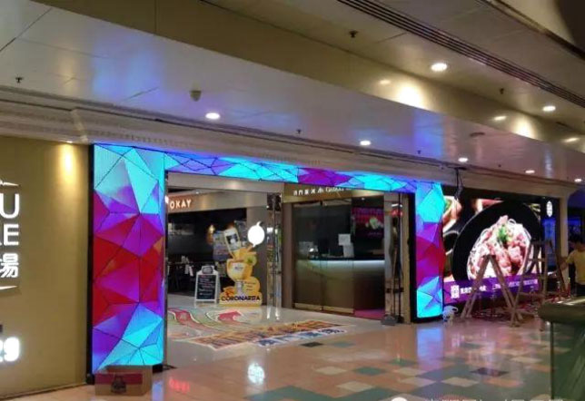 康硕展LED钻石屏闪耀香港上环澳门广场